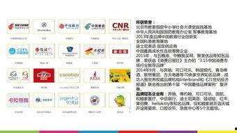 娱乐吃瓜酱盈利模式,独特盈利模式助力行业新风向