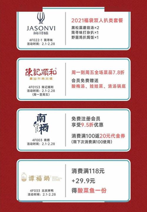 娱乐吃瓜酱属于什么标签,揭秘娱乐圈幕后故事,带你领略明星幕后生活